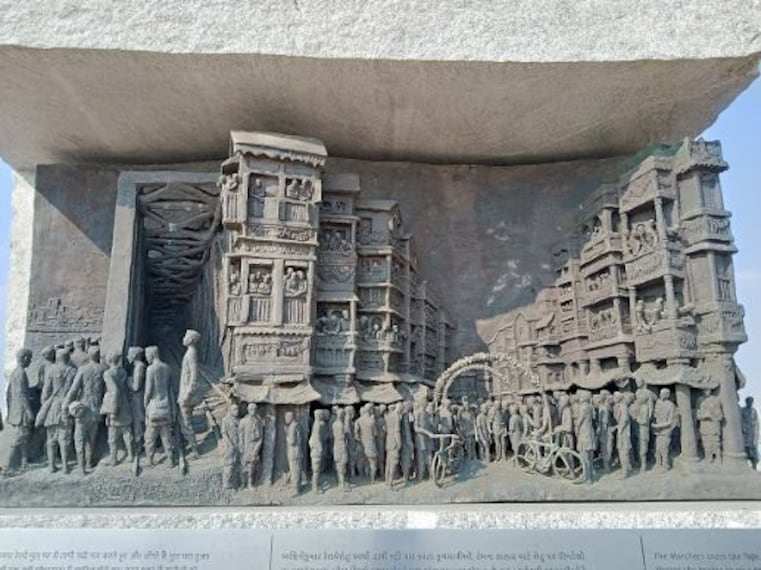 Visit Dandi Village-4